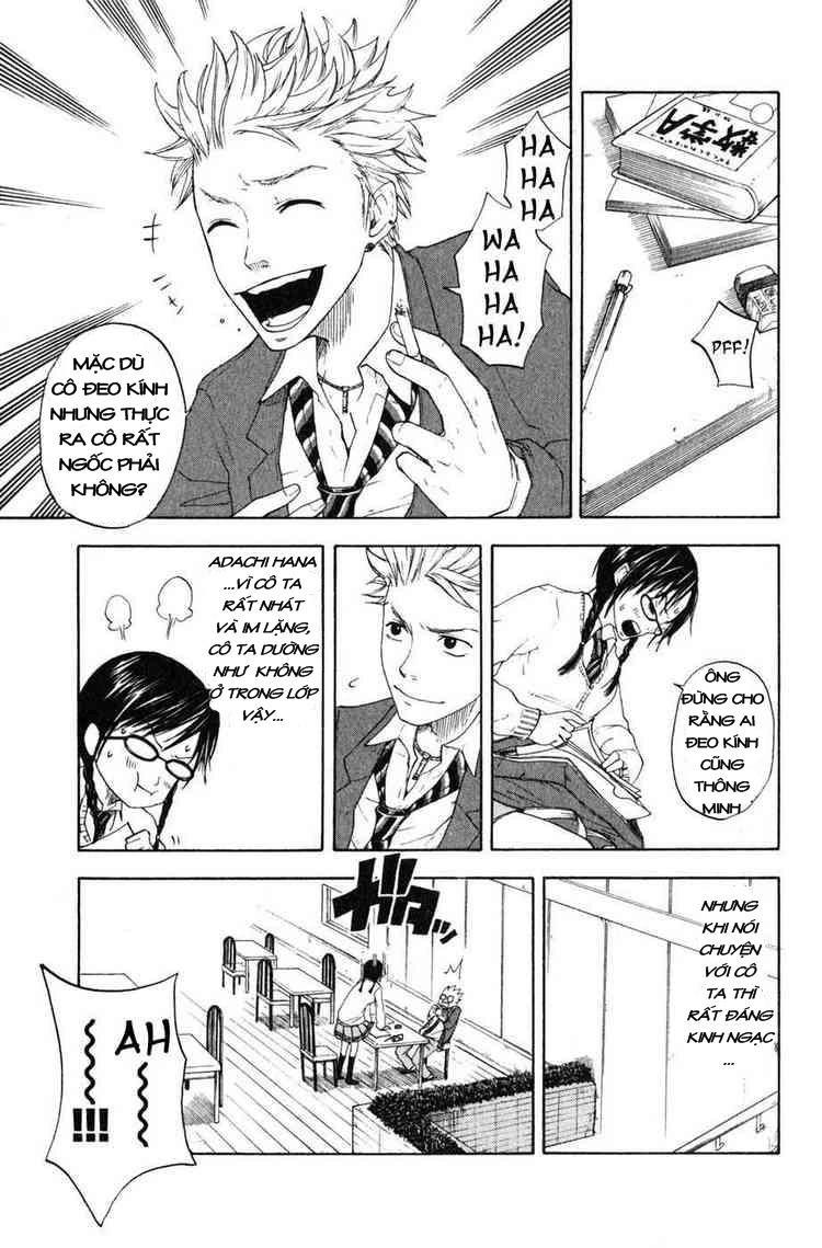 Yankee Kun To Megane Chan Chapter 0.1 - 21