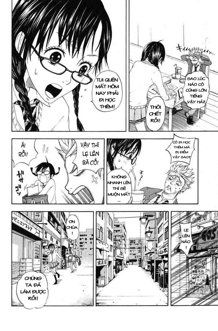 Yankee Kun To Megane Chan Chapter 0.1 - 22