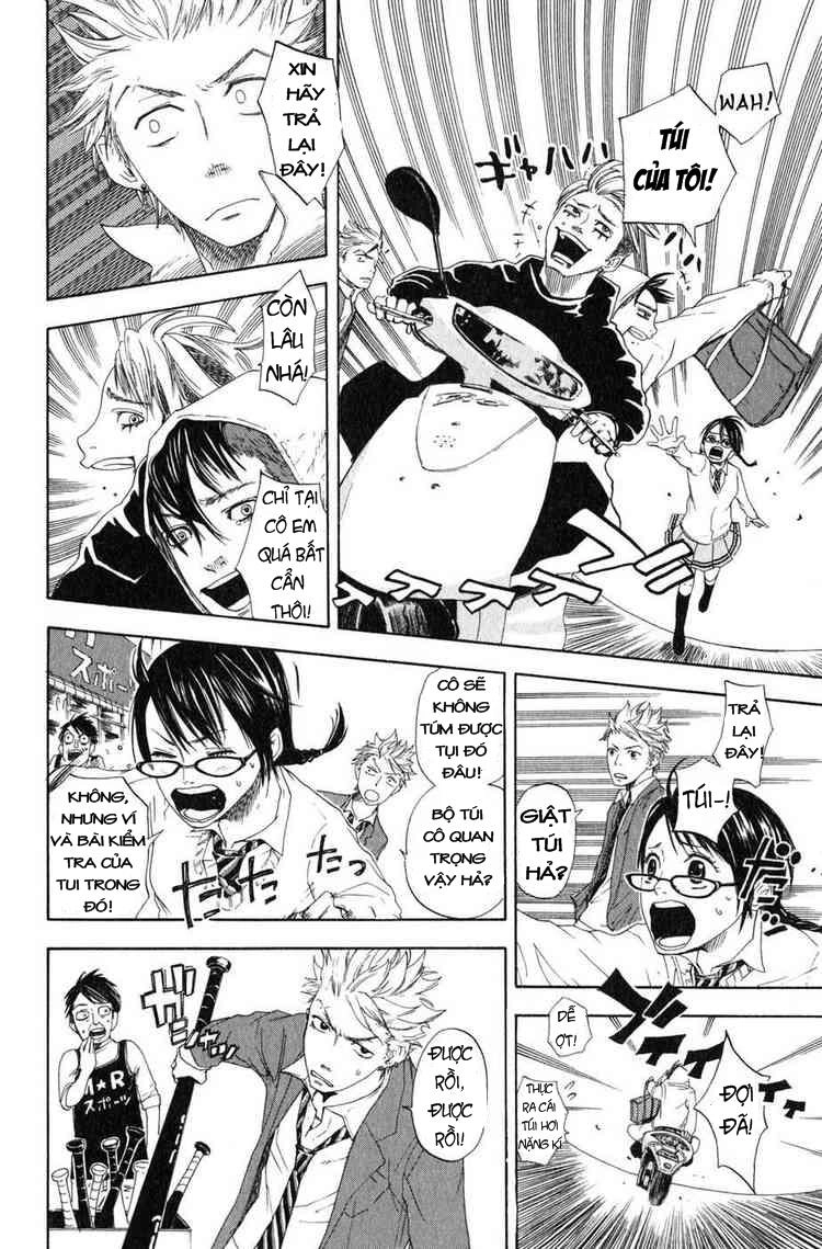 Yankee Kun To Megane Chan Chapter 0.1 - 26