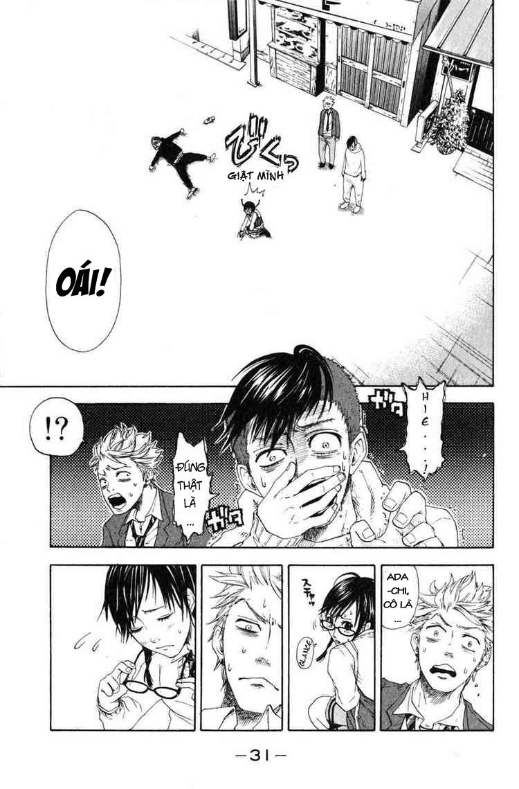 Yankee Kun To Megane Chan Chapter 0.1 - 32