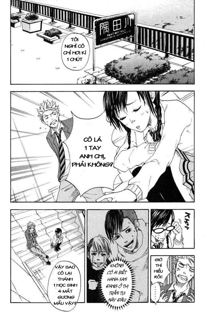 Yankee Kun To Megane Chan Chapter 0.1 - 33