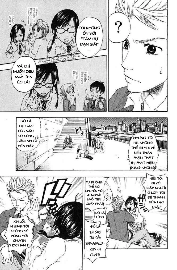 Yankee Kun To Megane Chan Chapter 0.1 - 36