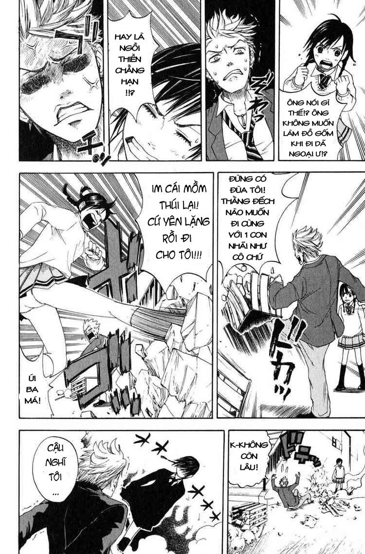 Yankee Kun To Megane Chan Chapter 0.1 - 37