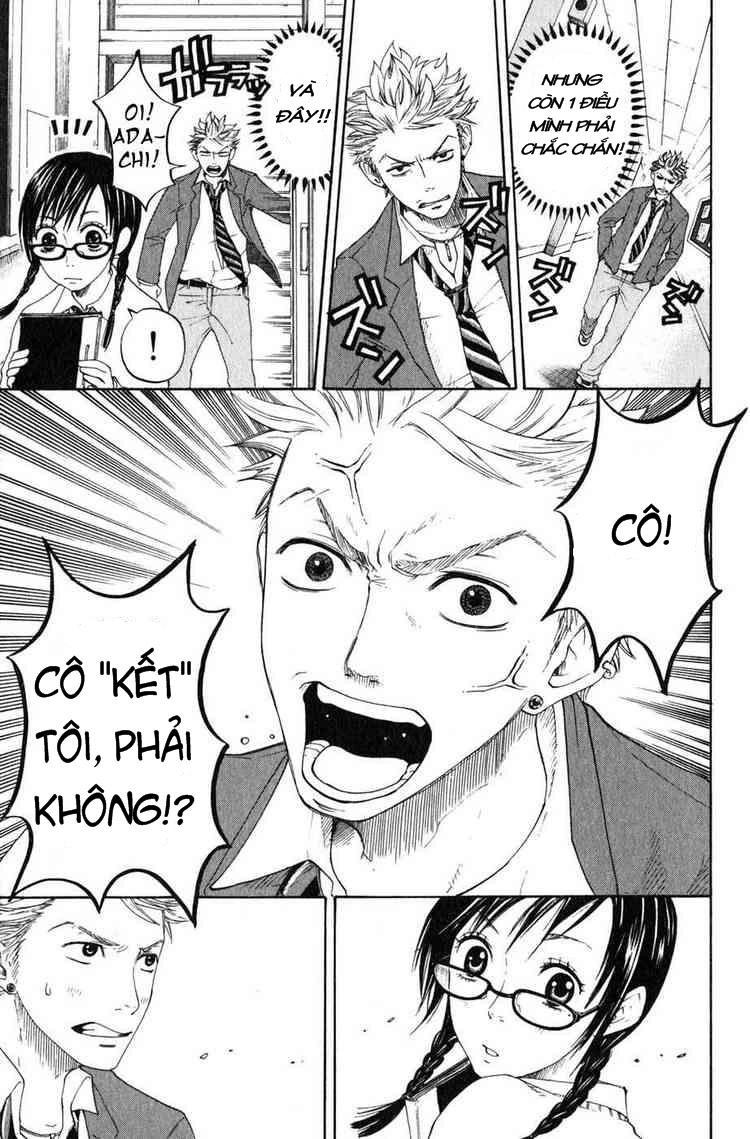 Yankee Kun To Megane Chan Chapter 0.1 - 42