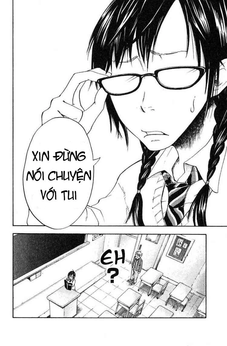Yankee Kun To Megane Chan Chapter 0.1 - 43