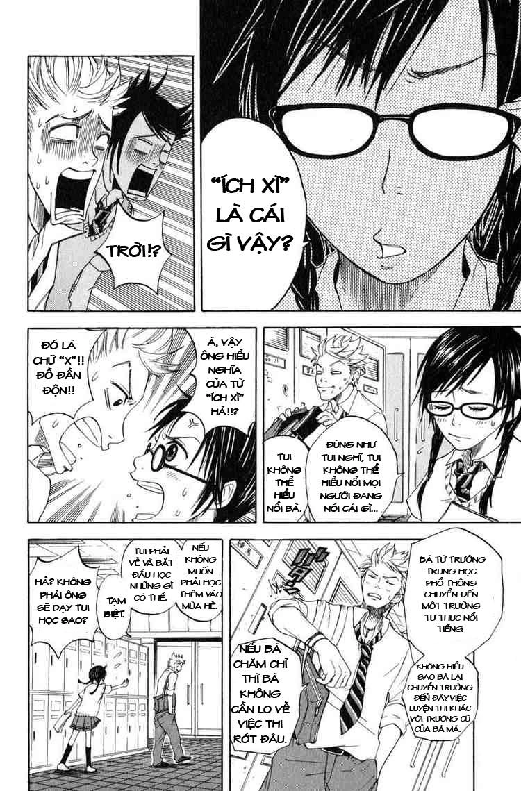 Yankee Kun To Megane Chan Chapter 0.3 - 4
