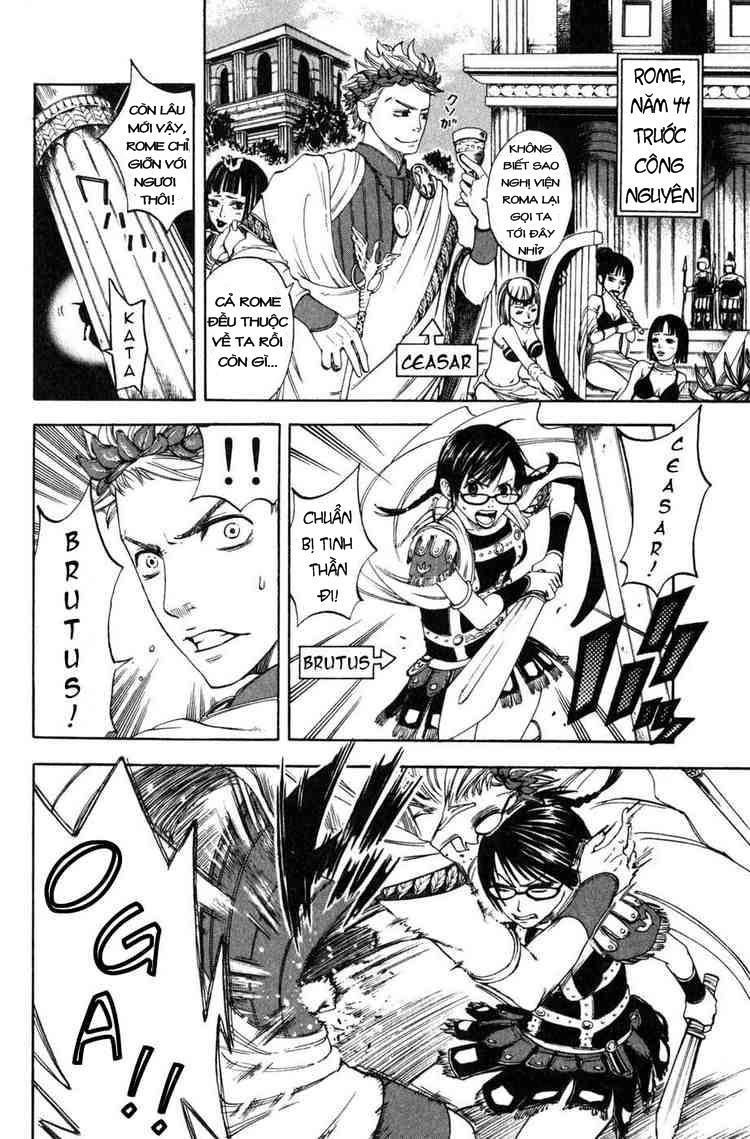 Yankee Kun To Megane Chan Chapter 0.3 - 10