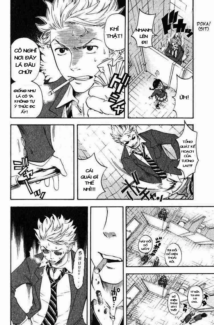 Yankee Kun To Megane Chan Chapter 1 - 5