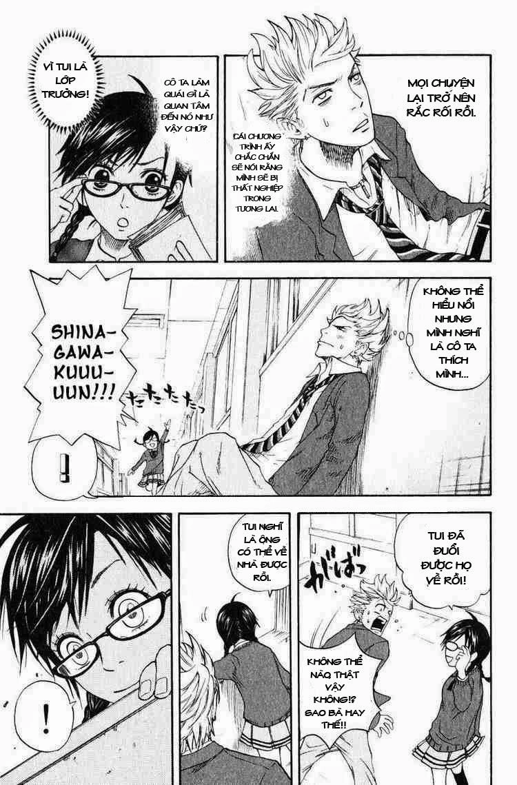 Yankee Kun To Megane Chan Chapter 1 - 12