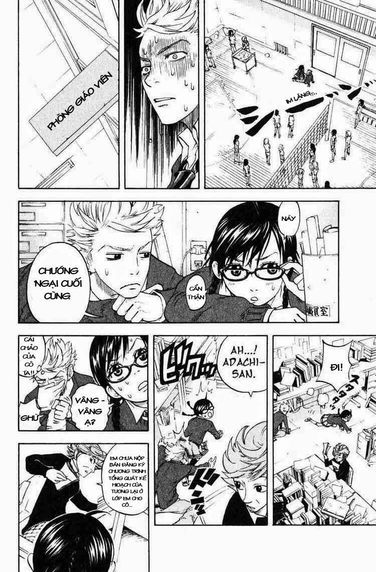 Yankee Kun To Megane Chan Chapter 1 - 17