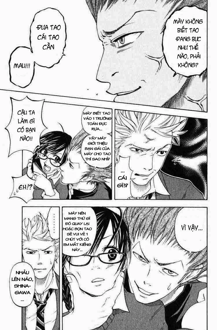 Yankee Kun To Megane Chan Chapter 1 - 32