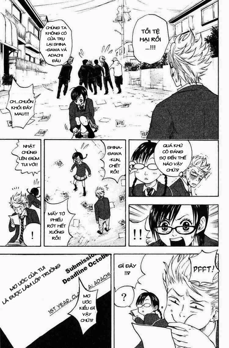 Yankee Kun To Megane Chan Chapter 1 - 37