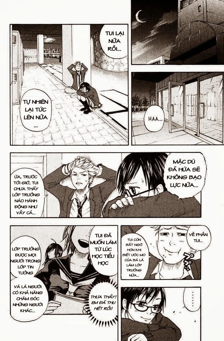 Yankee Kun To Megane Chan Chapter 1 - 38