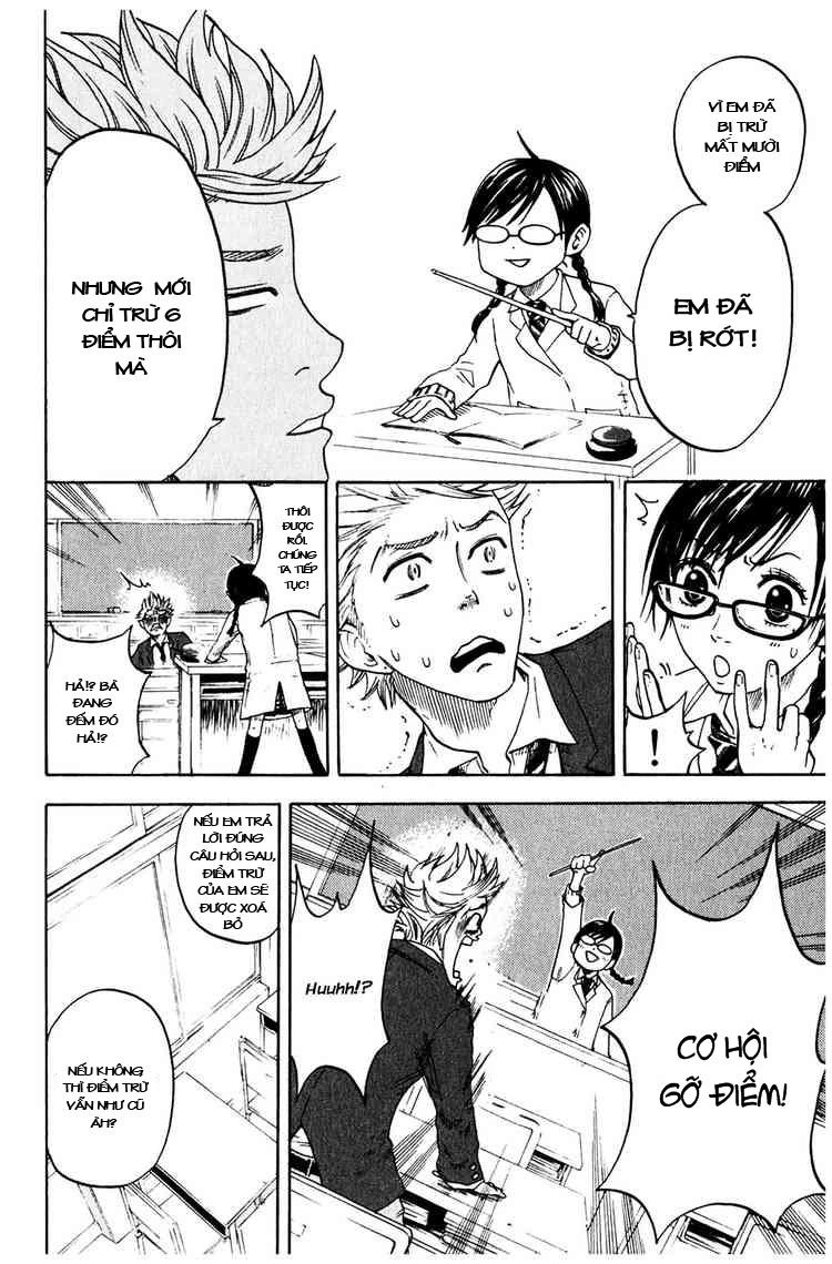 Yankee Kun To Megane Chan Chapter 2 - 12