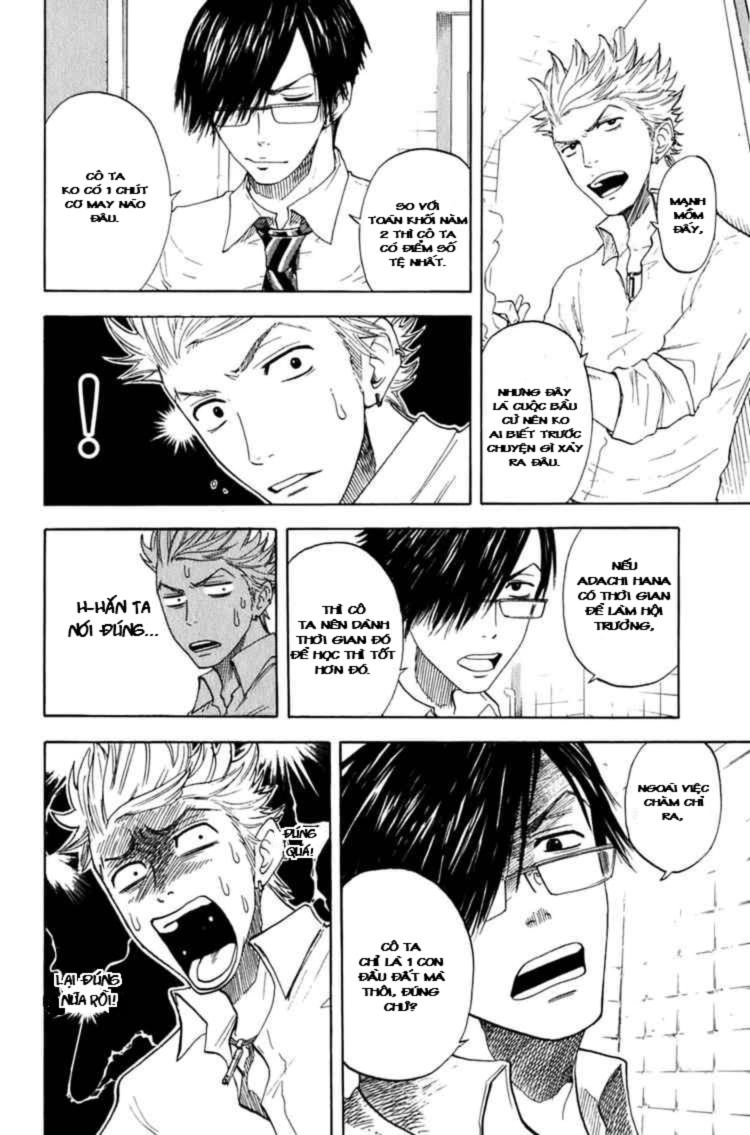 Yankee Kun To Megane Chan Chapter 29 - 3