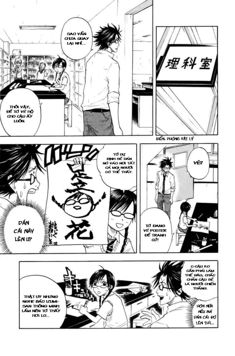 Yankee Kun To Megane Chan Chapter 29 - 6