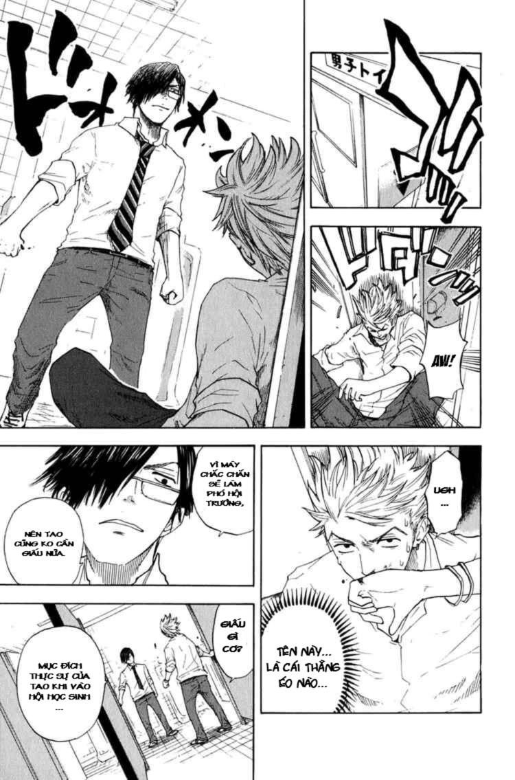 Yankee Kun To Megane Chan Chapter 29 - 8