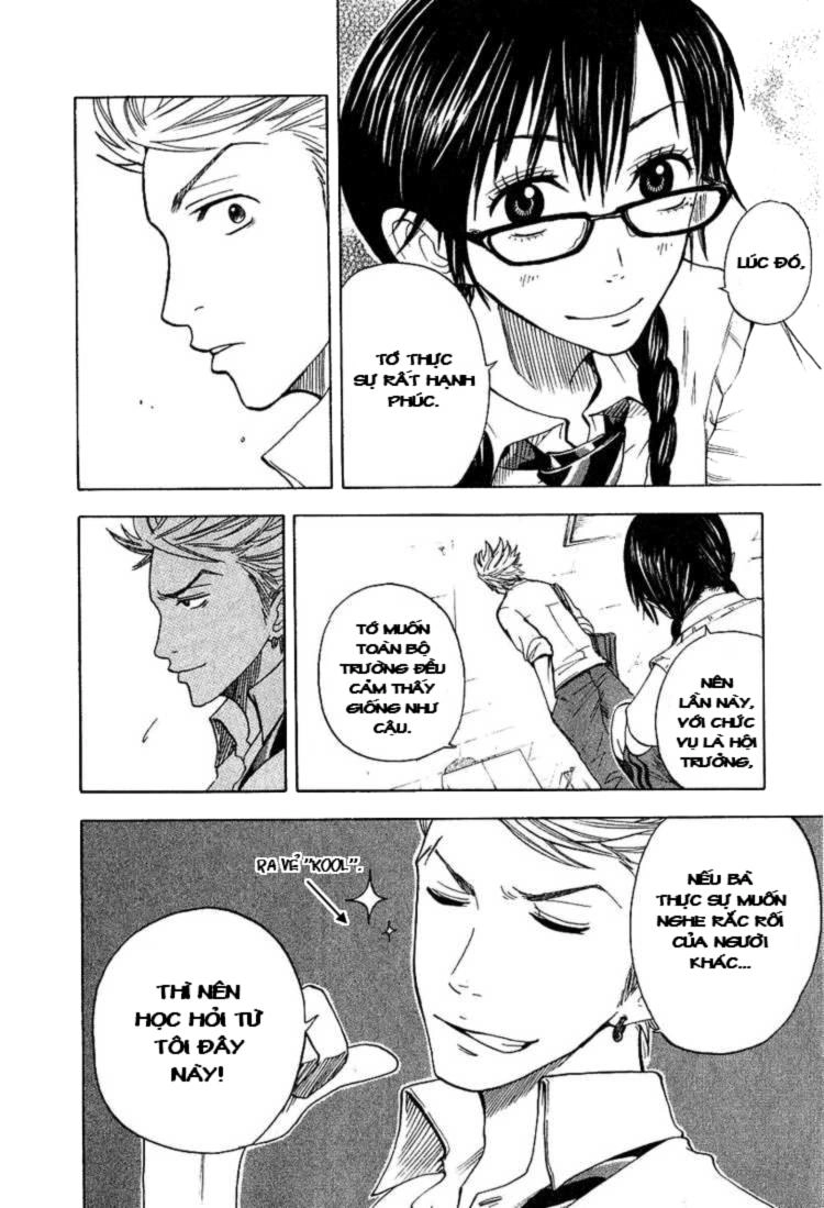 Yankee Kun To Megane Chan Chapter 33 - 19