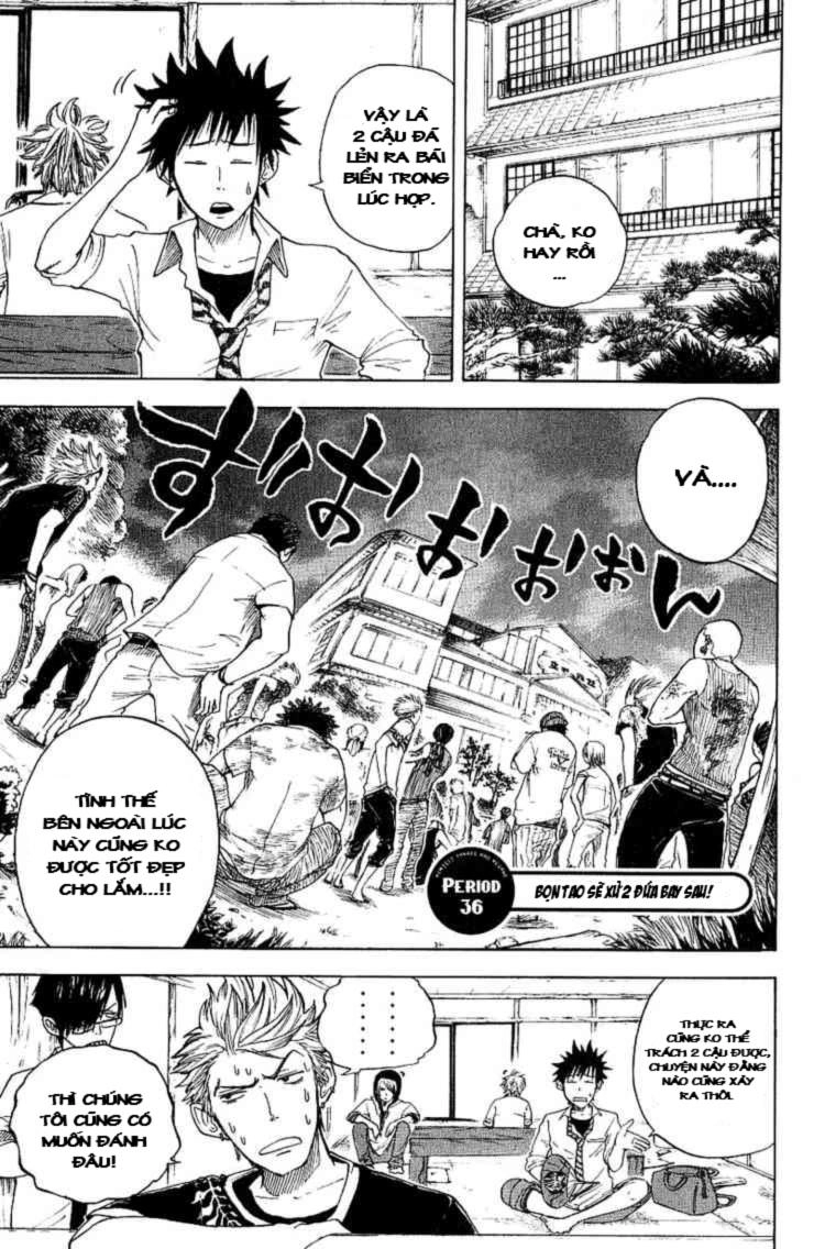 Yankee Kun To Megane Chan Chapter 36 - 2