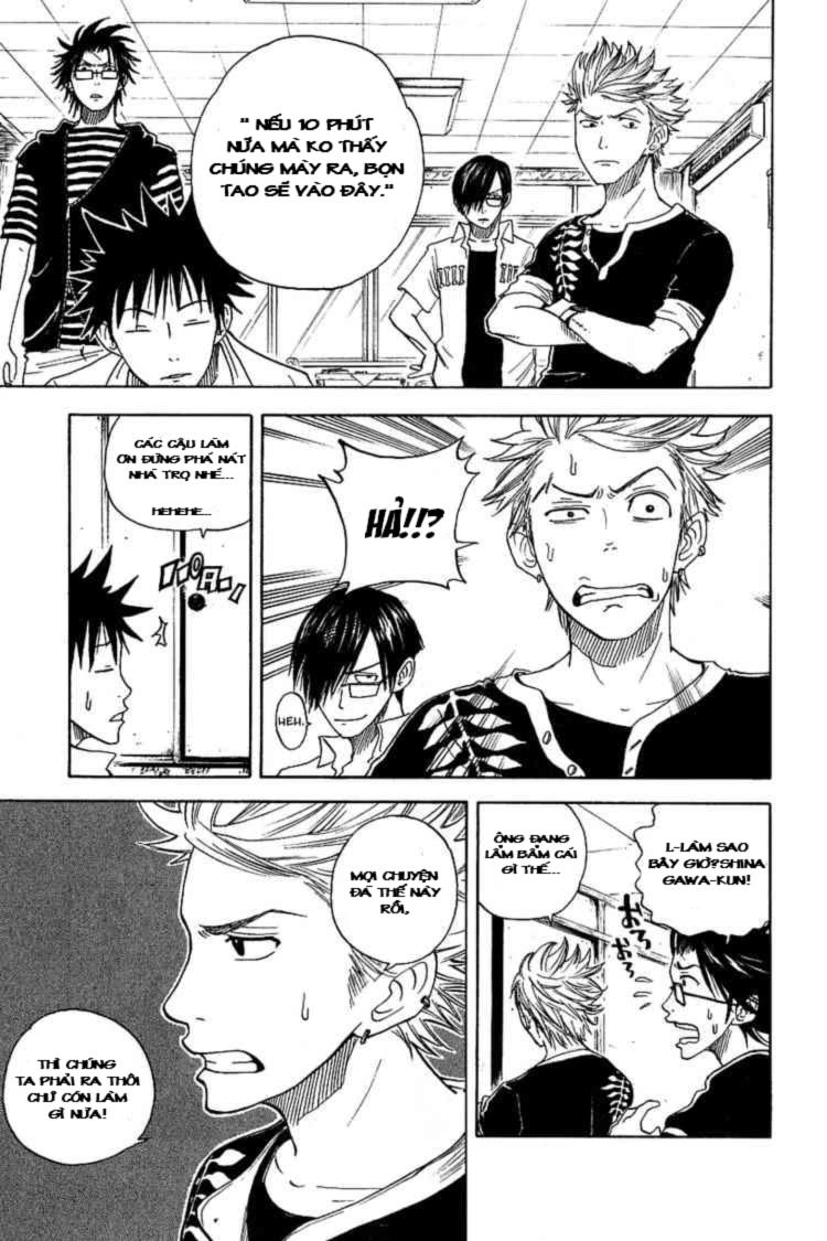 Yankee Kun To Megane Chan Chapter 36 - 6