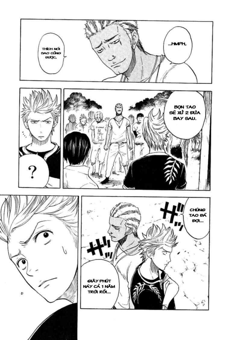 Yankee Kun To Megane Chan Chapter 36 - 12