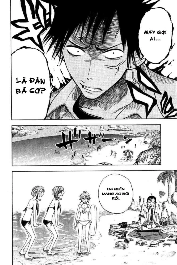 Yankee Kun To Megane Chan Chapter 36 - 19