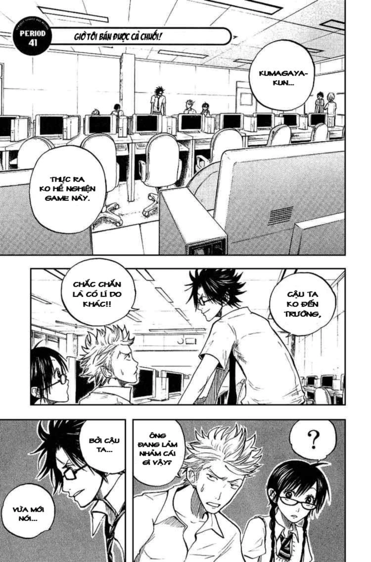 Yankee Kun To Megane Chan Chapter 41 - 2