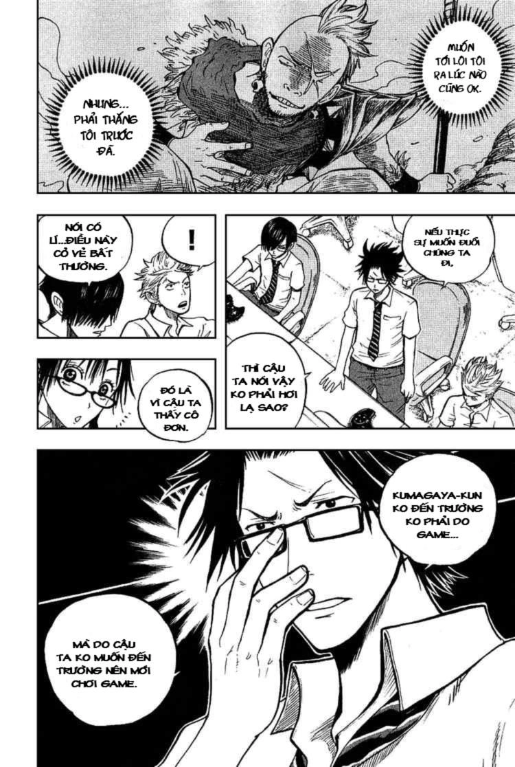 Yankee Kun To Megane Chan Chapter 41 - 3