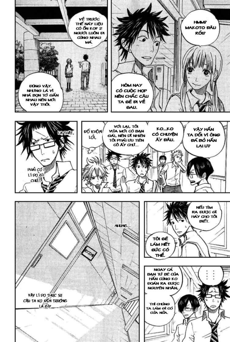 Yankee Kun To Megane Chan Chapter 41 - 5
