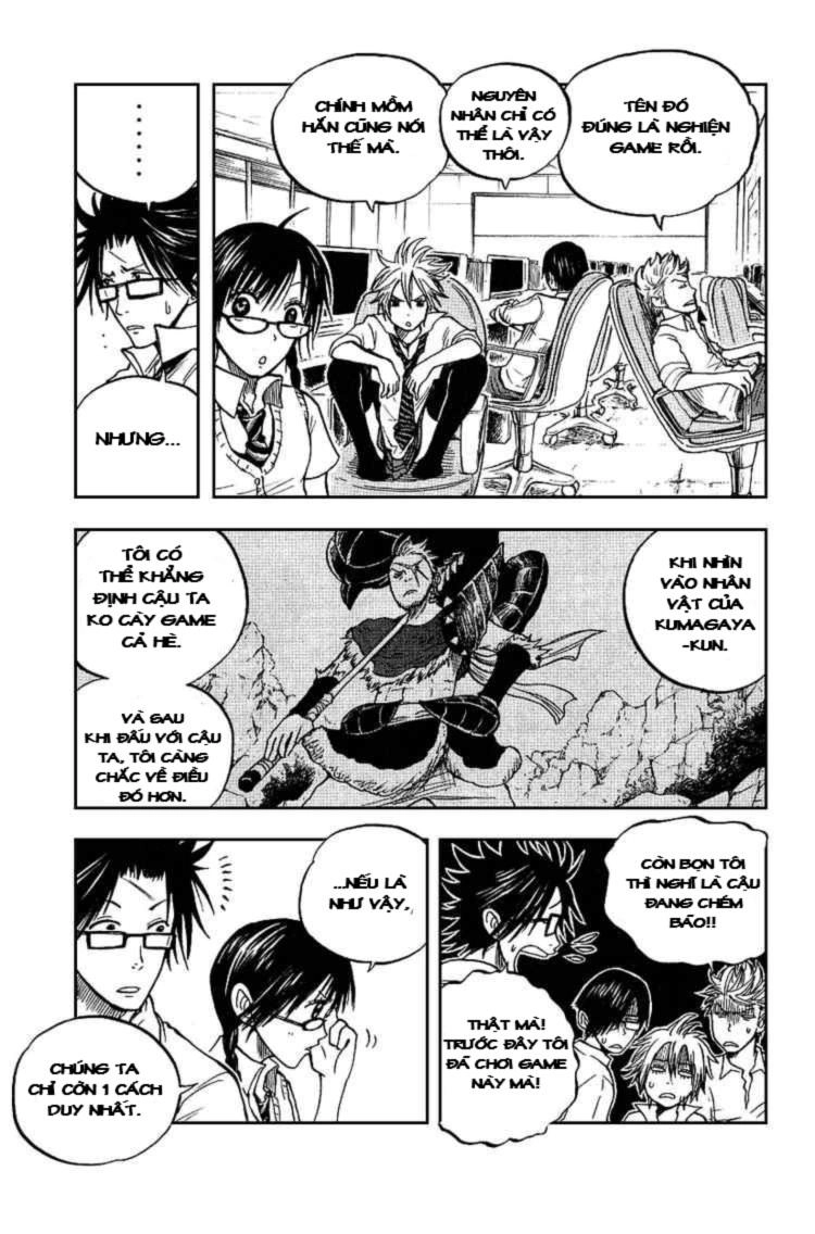 Yankee Kun To Megane Chan Chapter 41 - 6