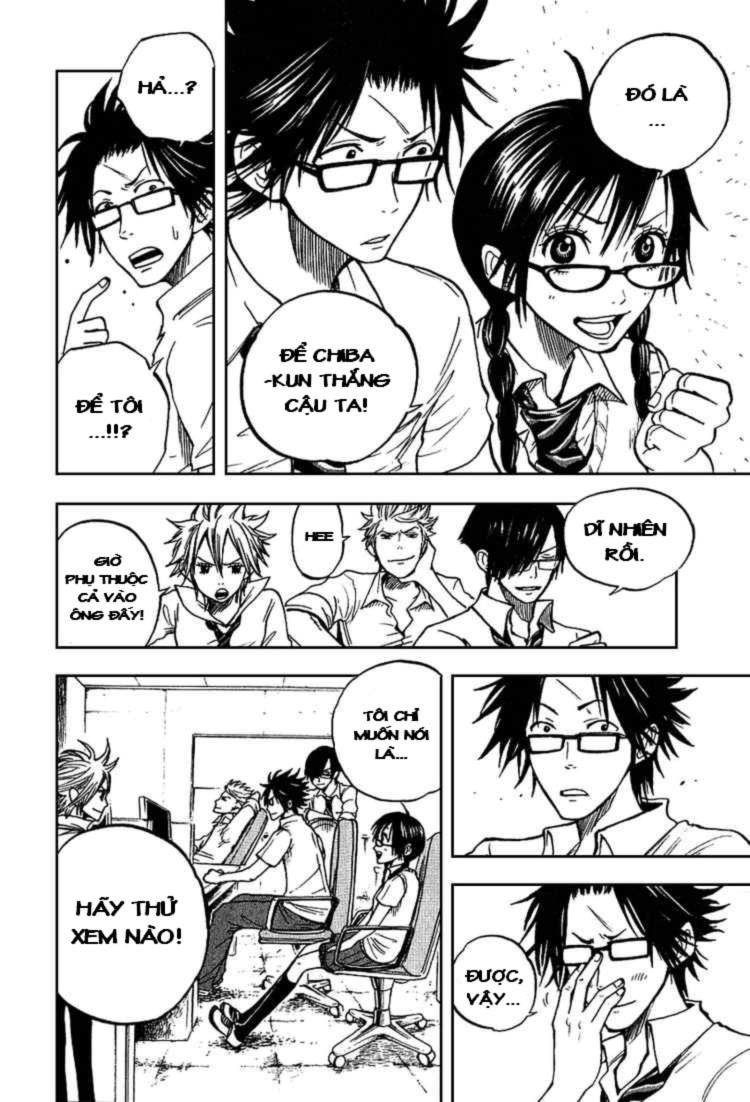 Yankee Kun To Megane Chan Chapter 41 - 7