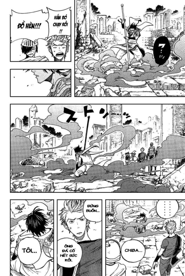 Yankee Kun To Megane Chan Chapter 41 - 17