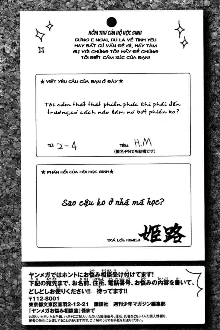 Yankee Kun To Megane Chan Chapter 42 - 21