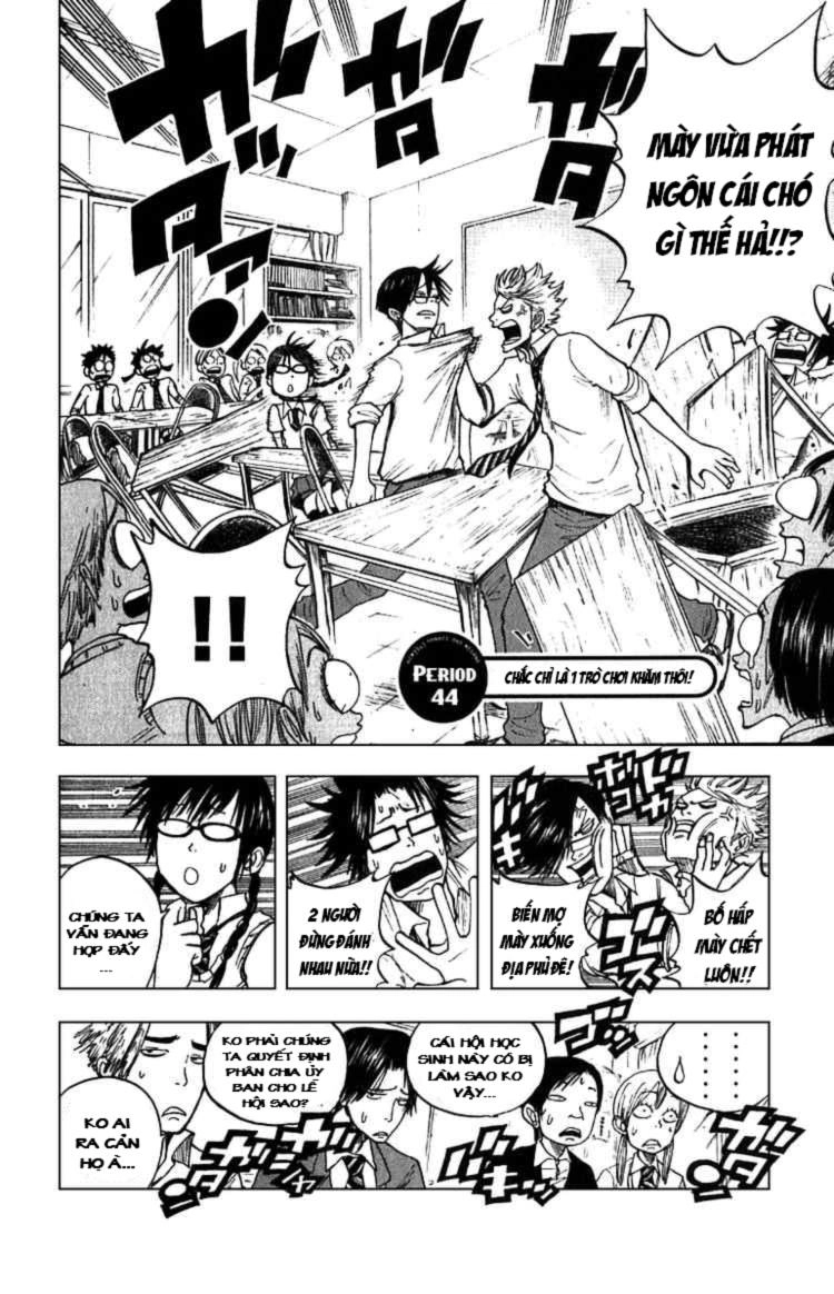 Yankee Kun To Megane Chan Chapter 44 - 3