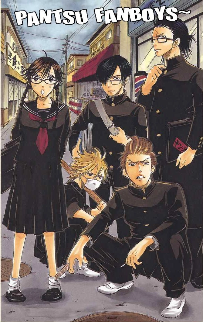 Yankee Kun To Megane Chan Chapter 51.5 - 1