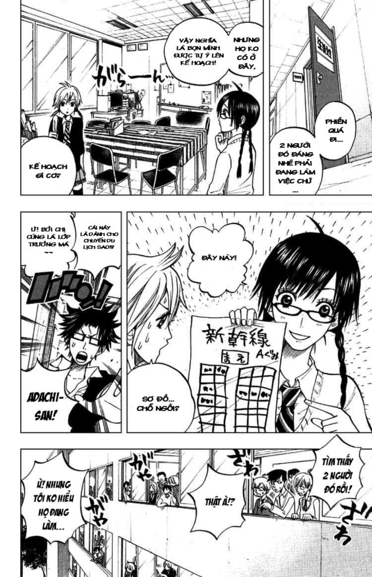 Yankee Kun To Megane Chan Chapter 57 - 13