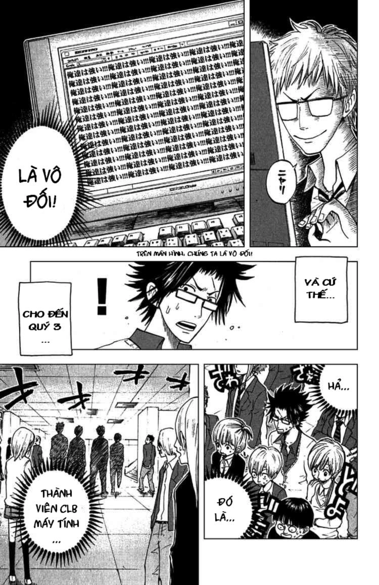Yankee Kun To Megane Chan Chapter 57 - 16