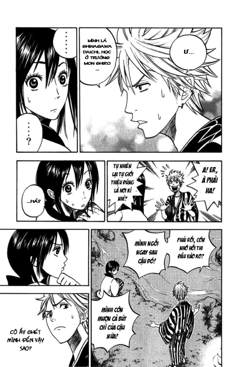 Yankee Kun To Megane Chan Chapter 61 - 8