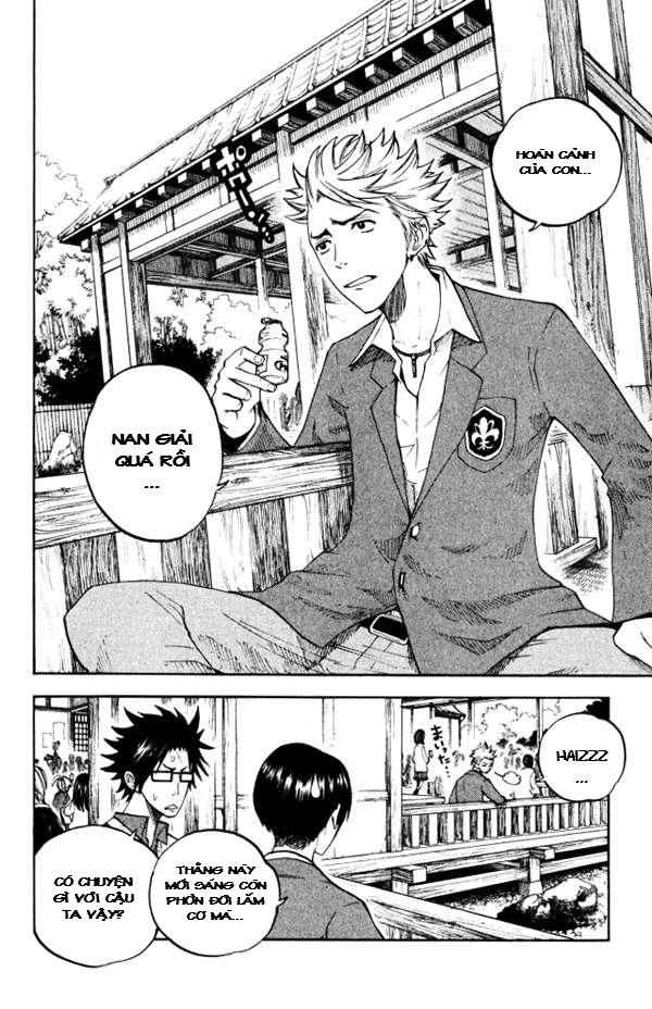 Yankee Kun To Megane Chan Chapter 62 - 6