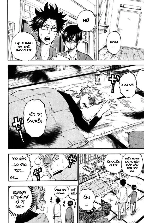 Yankee Kun To Megane Chan Chapter 62 - 12