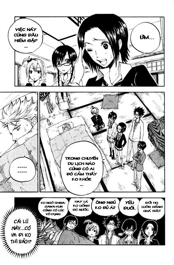 Yankee Kun To Megane Chan Chapter 62 - 13