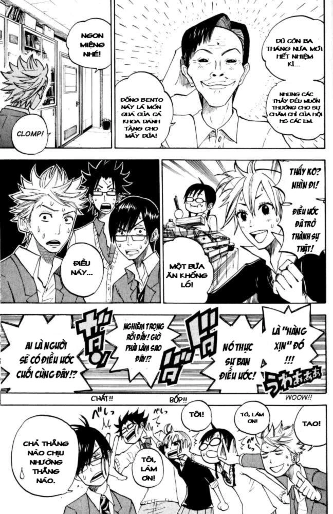 Yankee Kun To Megane Chan Chapter 67 - 8