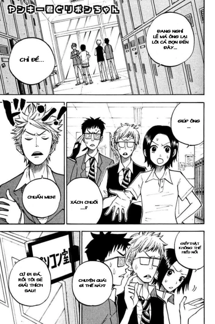 Yankee Kun To Megane Chan Chapter 69 - 2