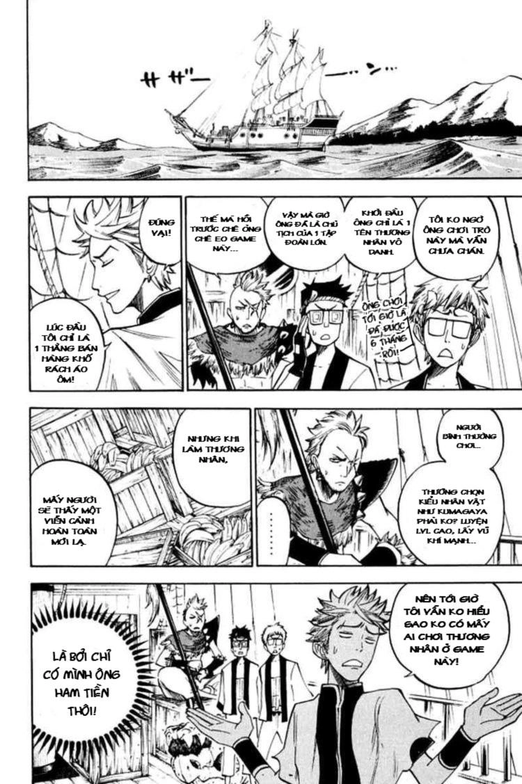 Yankee Kun To Megane Chan Chapter 69 - 5