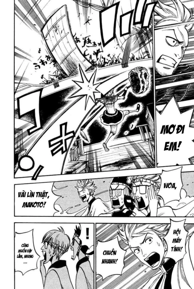 Yankee Kun To Megane Chan Chapter 69 - 13