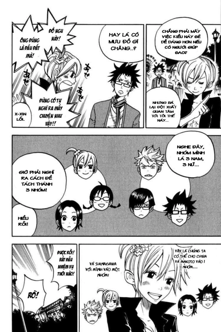 Yankee Kun To Megane Chan Chapter 70 - 9