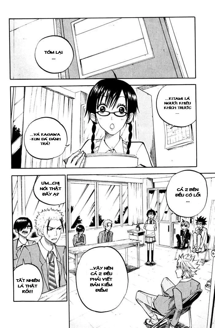 Yankee Kun To Megane Chan Chapter 73 - 5
