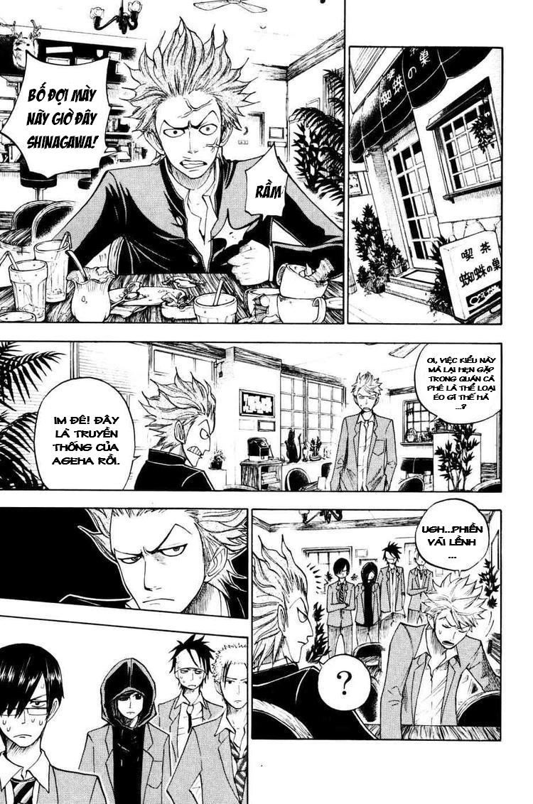 Yankee Kun To Megane Chan Chapter 76 - 12