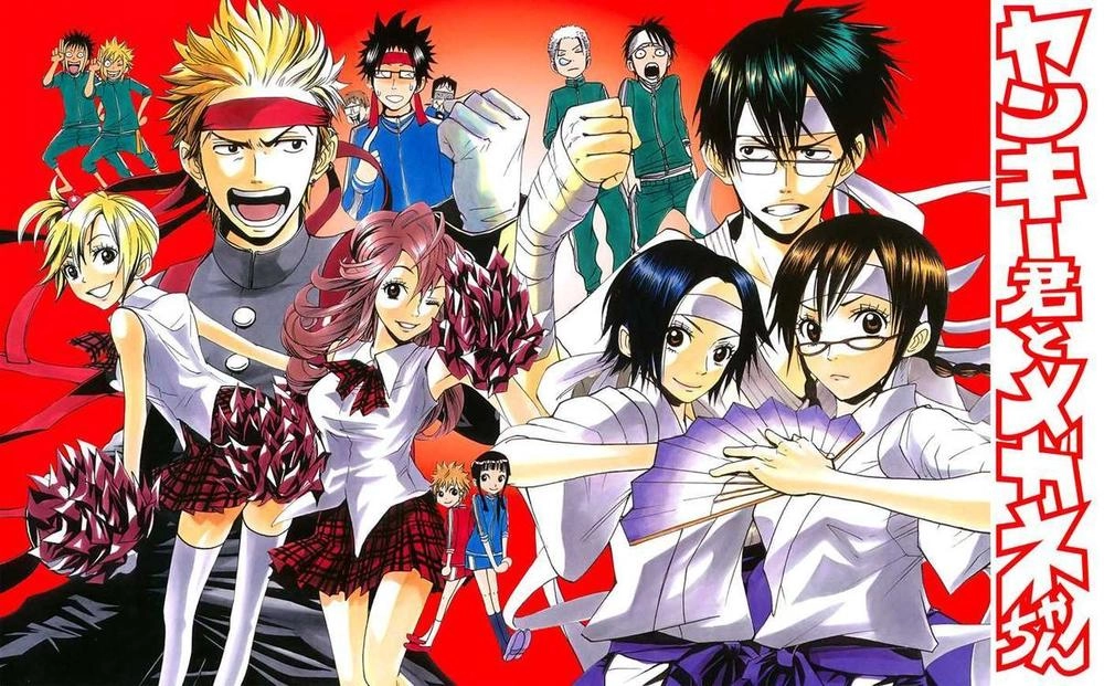 Yankee Kun To Megane Chan Chapter 82 - 5