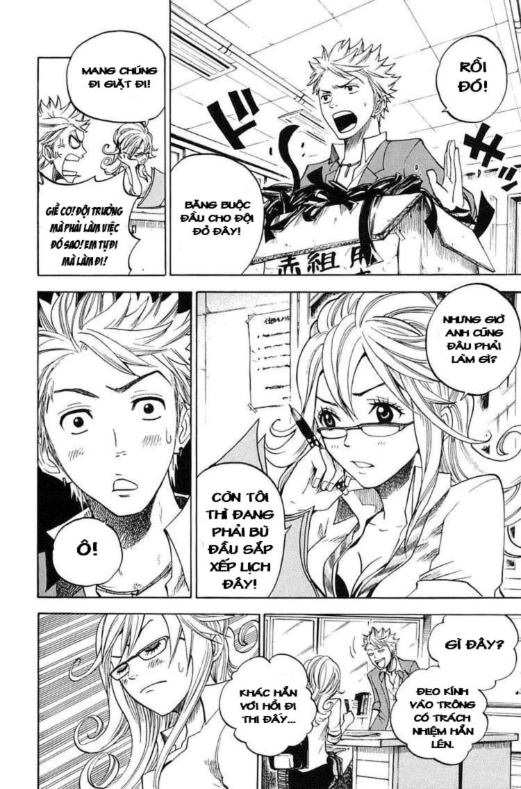 Yankee Kun To Megane Chan Chapter 82 - 23